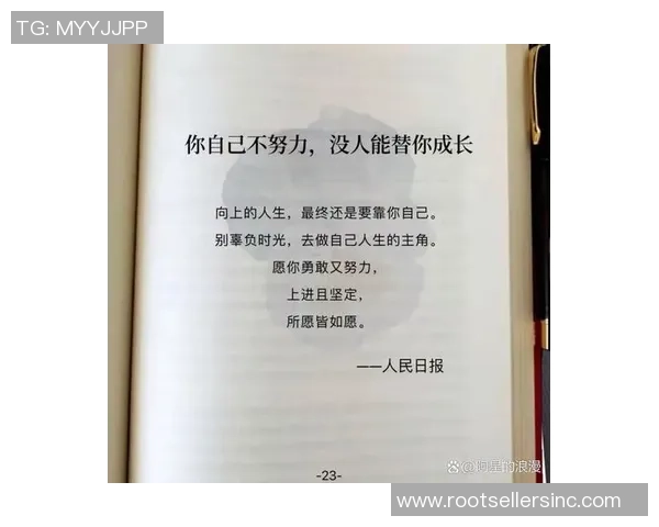 全力以赴追梦路上不畏艰难勇往直前实现人生价值的决心与坚持 全力以赴追梦路上不畏艰难勇往直前实现人生价值的决心与坚持
